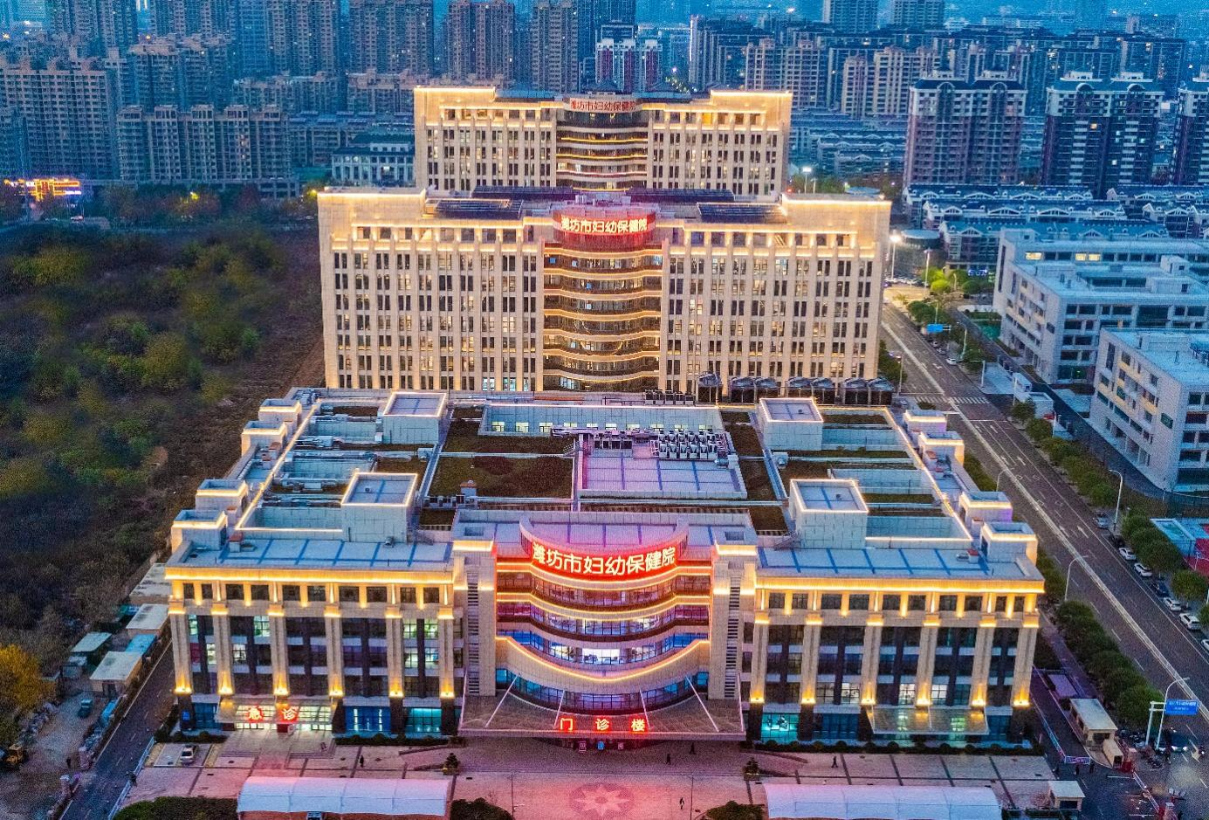 濰坊市婦女兒童健康中心病房樓、華大基因?qū)嶒?yàn)樓、門(mén)診醫(yī)技樓、地下車(chē)庫(kù)及附屬用房一期